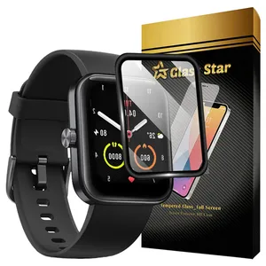 Glass Star GWPM Screen Protector For Xiaomi Maimo Watch