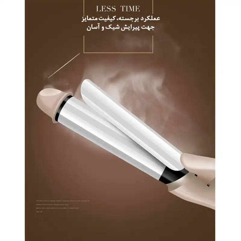 فر کننده و حالت دهنده مو مارسکی مدل MS-5566