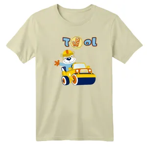 تی شرت آستین کوتاه بچگانه مدل خرس و قلطک رنگ کرم