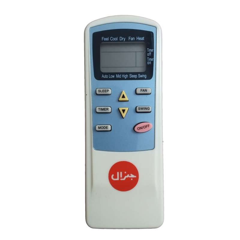 ریموت کنترل مدل ZH-03