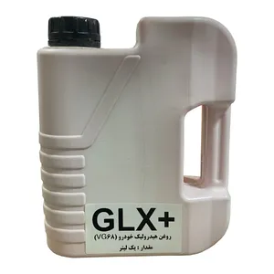 روغن هیدرولیک جی ال ایکس مدل VG68 حجم یک لیتر