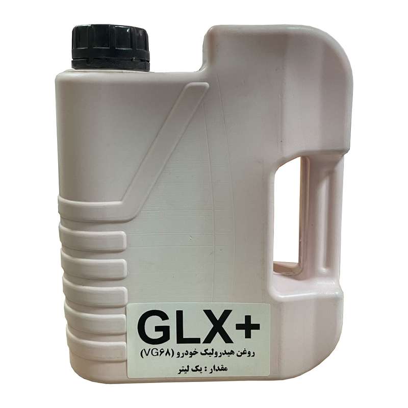 روغن هیدرولیک جی ال ایکس مدل VG68 حجم یک لیتر