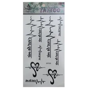 تتو موقت طرح نبض کد 75