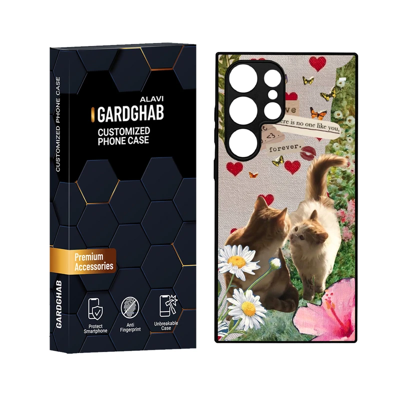 کاور گارد قاب علوی مدل دور ژله ای مناسب برای گوشی موبایل سامسونگ Galaxy S24 Ultra