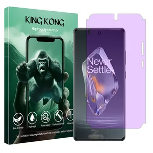 King Kong Eye care model Anti-Purple screen protector suitable for OnePlus Ace 3 mobile phone