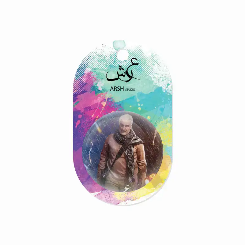مگنت عرش طرح سردار سلیمانی کد Asm502