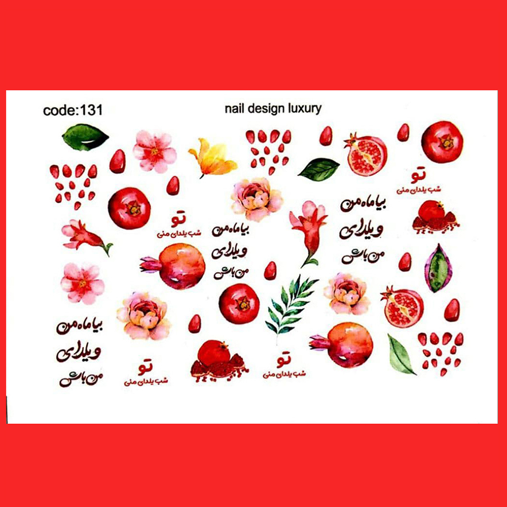 استیکر طراحی ناخن مدل 131