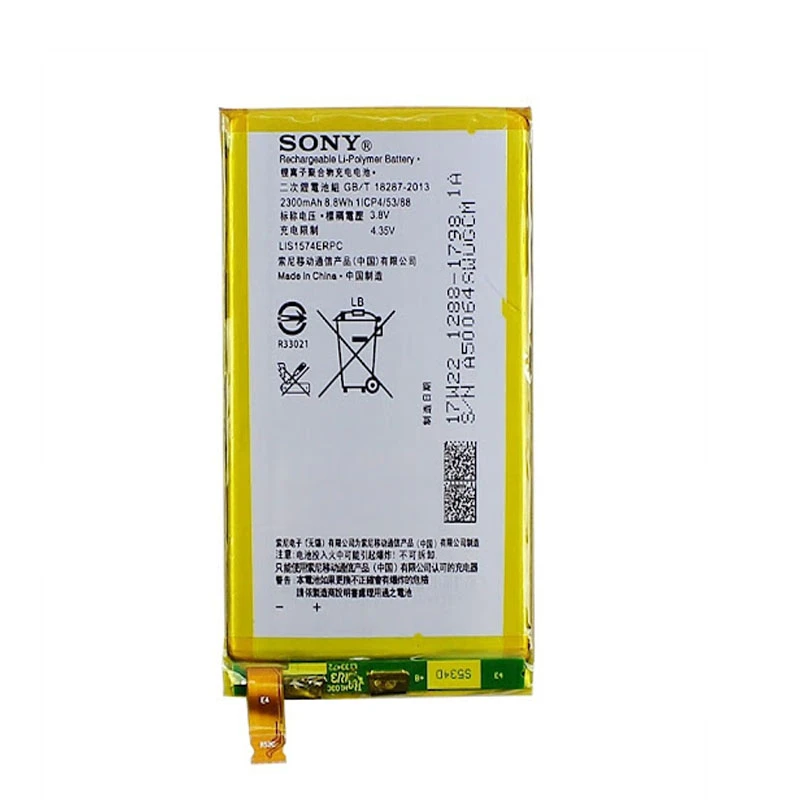 باتری موبایل مدل LIS1574ERPC ظرفیت 2300 میلی آمپر ساعت مناسب برای گوشی موبایل سونی Xperia E4