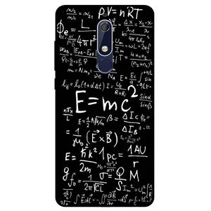  Megafone 6297 Cover For Nokia 5.1