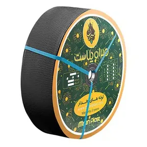 لوله آب  میران پلاست مدل  نخ دار کد 75mm