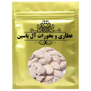 دمنوش هل سفید  آل یاسین- 500 گرم