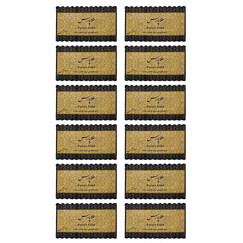 طلا گرمی 18 عیار طلا پارسس مدل 50X10 بسته ده عددی