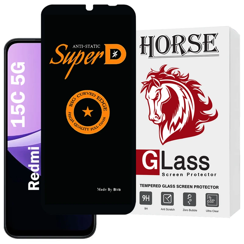 محافظ صفحه نمایش هورس مدل SUBIH20 مناسب برای گوشی موبایل شیائومی Redmi 15C 5G