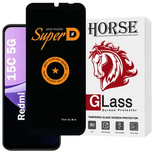 Horse SUBIH20 Screen Protector For Xiaomi Redmi 15C 5G