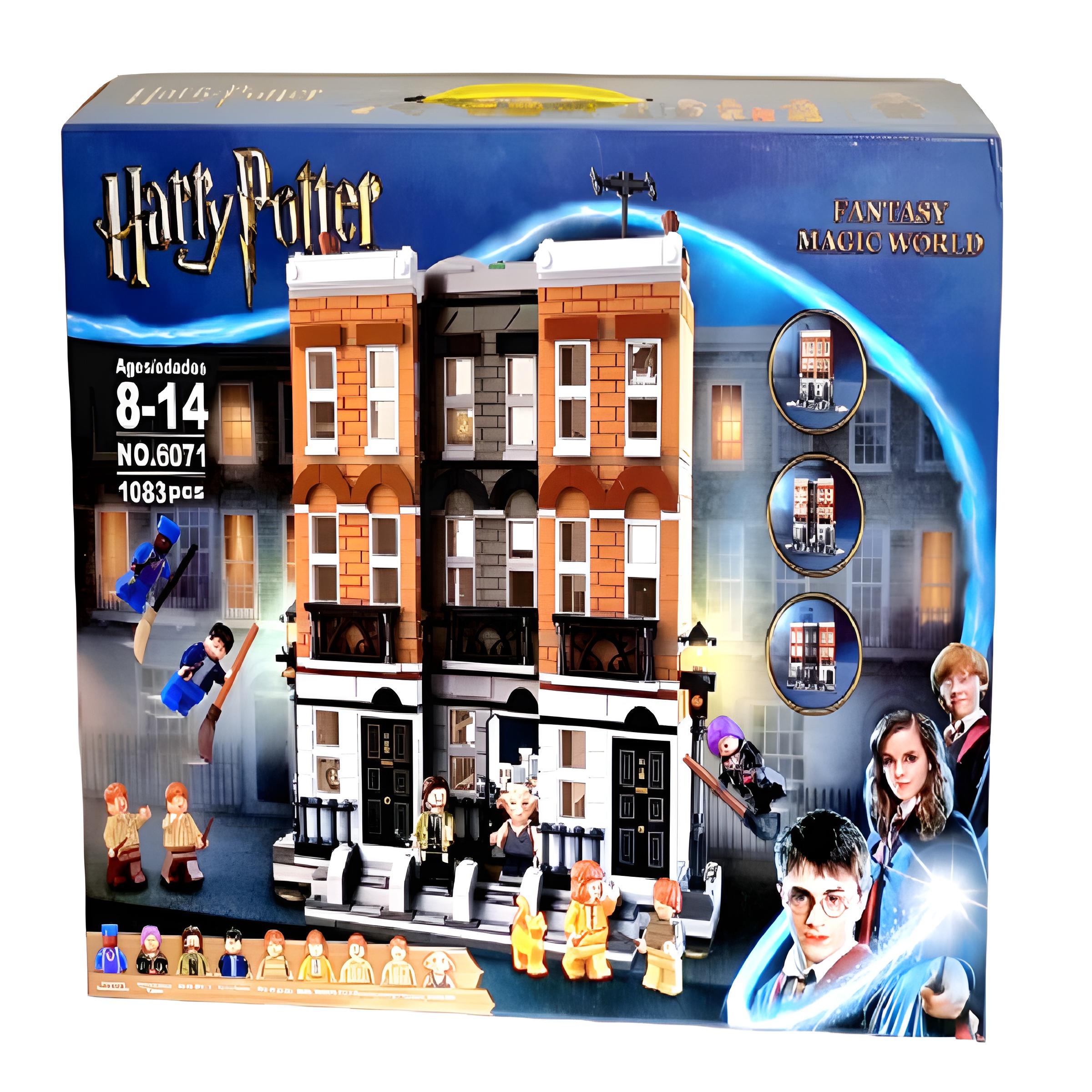 ساختنی مدل هری پاتر Harry Potter کد 6071