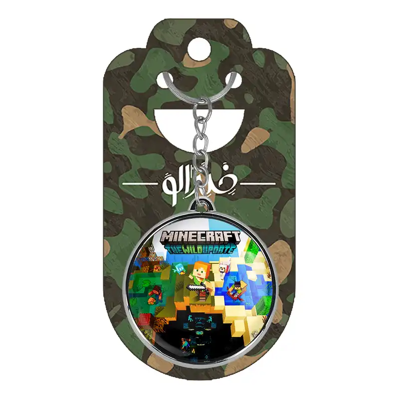 جاکلیدی خندالو طرح بازی ماینکرافت Minecraft مدل دوطرفه کد 2323423228