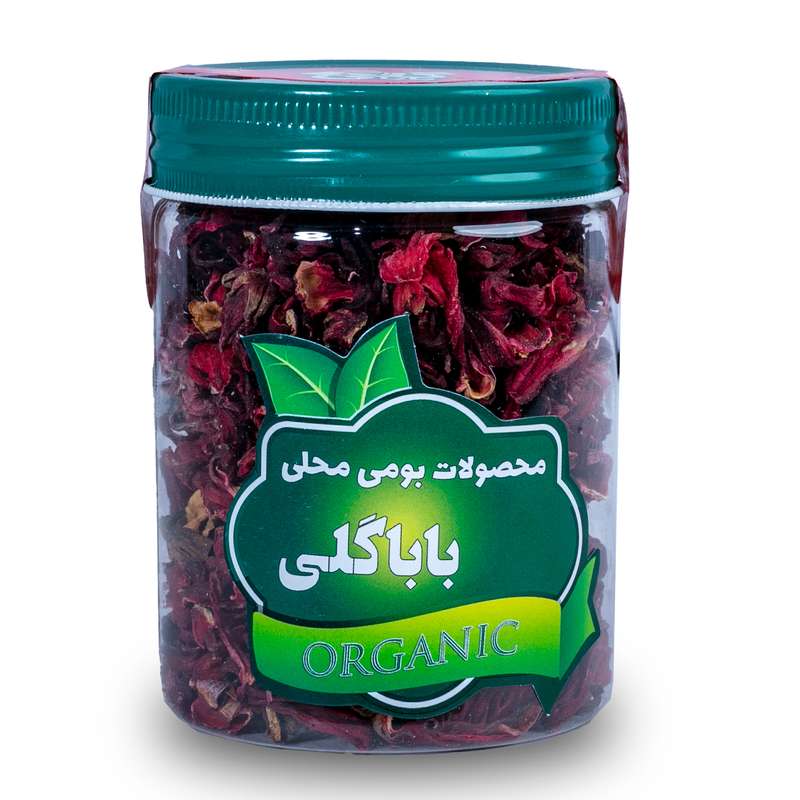 چای ترش ممتاز باباگلی - 40 گرم