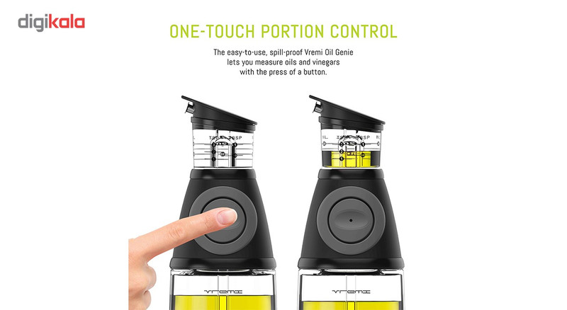 ظرف و اندازه گیر روغن مدل Creative