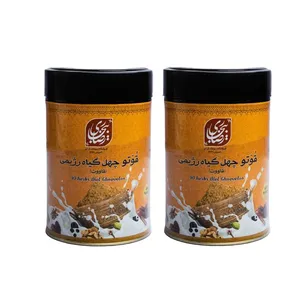 قوتو چهل گیاه رژیمی ممتاز رضا بیجاری کرمان - 600 گرم بسته 2 عددی