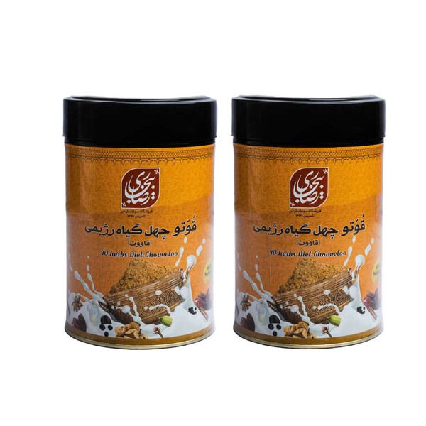 قوتو چهل گیاه رژیمی ممتاز رضا بیجاری کرمان - 600 گرم بسته 2 عددی