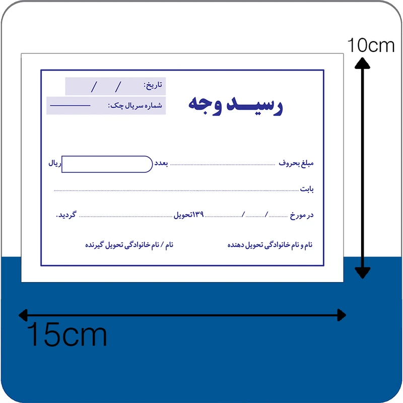 عکس شماره 4