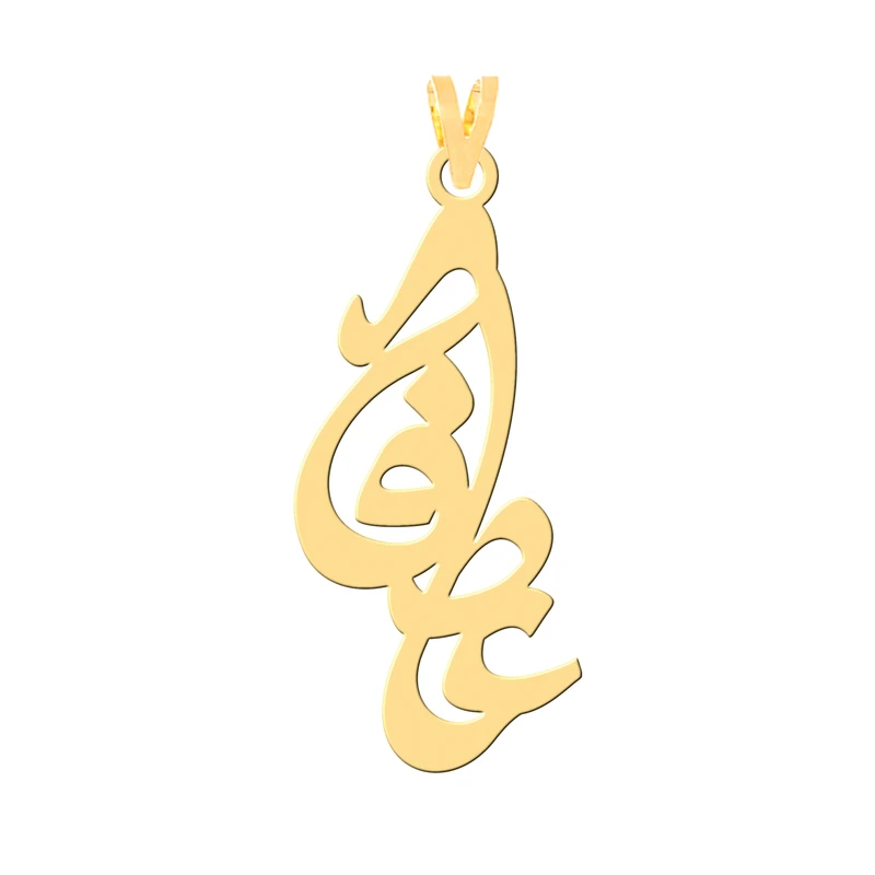 آویز گردنبند طلا 18 عیار زنانه کرابو طرح عاطفه مدل Kr31063