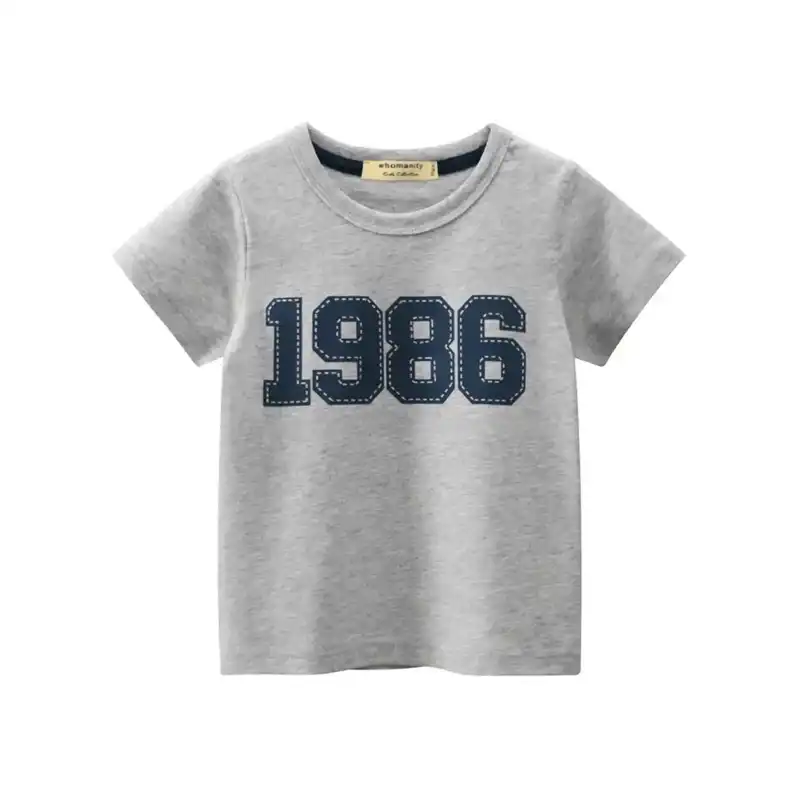 تی شرت آستین کوتاه پسرانه مدل MDSS-CG5522