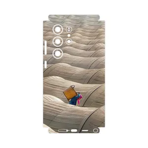 MAHOOT Strawberry Greenhouses-FullSkin Cover Sticker for Samsung Galaxy S24 Ultra