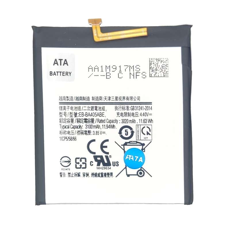 باتری موبایل مدل +EB-BA405ABE ظرفیت 3100 میلی آمپر ساعت مناسب برای گوشی موبایل سامسونگ Galaxy A40