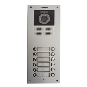پنل دربازکن تصویری کوماکس مدل 12nUDC