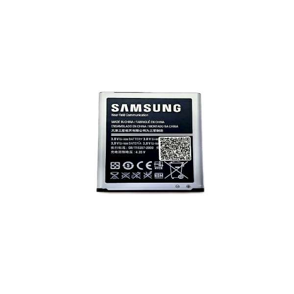 باتری موبایل مدل EB-BG530CBE ظرفیت 2600 میلی آمپر ساعت مناسب برای گوشی موبایل سامسونگ Galaxy J5