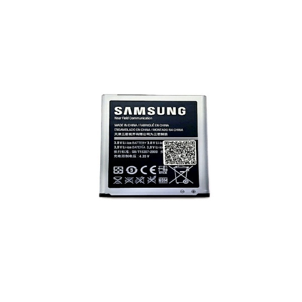 باتری موبایل مدل EB-BG530CBE ظرفیت 2600 میلی آمپر ساعت مناسب برای گوشی موبایل سامسونگ Galaxy J5