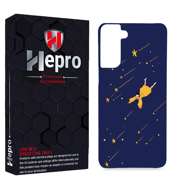 کاور هپرو مدل MC مناسب برای گوشی موبایل سامسونگ Galaxy S21