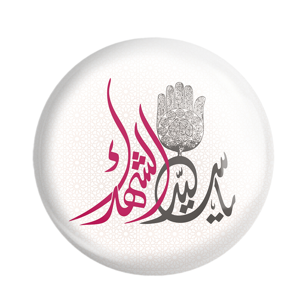 پیکسل خندالو مدل محرم یا سیدالشهدا کد 7411