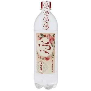 سرکه انگور تخمیری طبیعی ناتی نو - 1 لیتر