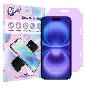 Bingo anti purple Screen Protector Suitable for Apple iPhone 16 Mobile Phone