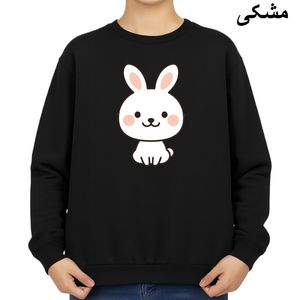 سویشرت زنانه مدل خرگوش کد v7