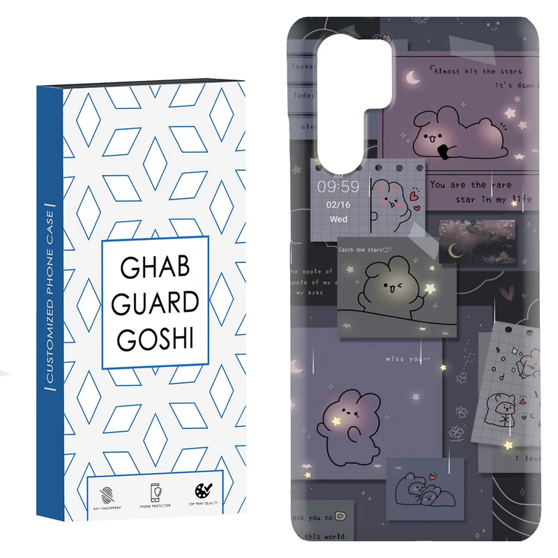 کاور قاب گارد گوشی طرح فانتزی کد Dimo-197 مناسب برای گوشی موبایل هوآوی P30 Pro