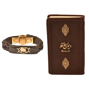 ست هدیه طرح تولد مرداد  کهن چرم  مدل m118- 5