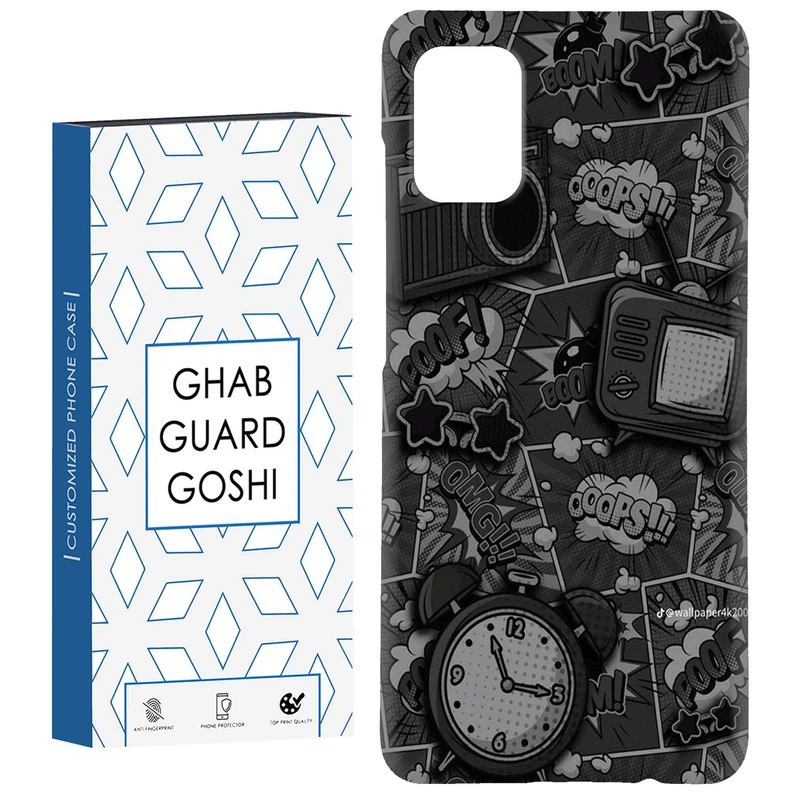 کاور قاب گارد گوشی طرح boom کد Dimo-602 مناسب برای گوشی موبایل سامسونگ Galaxy A71