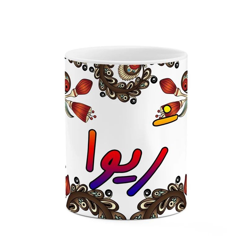 ماگ کاکتی مدل اسم ژیوا طرح سنتی گل و بته کد mgh45467