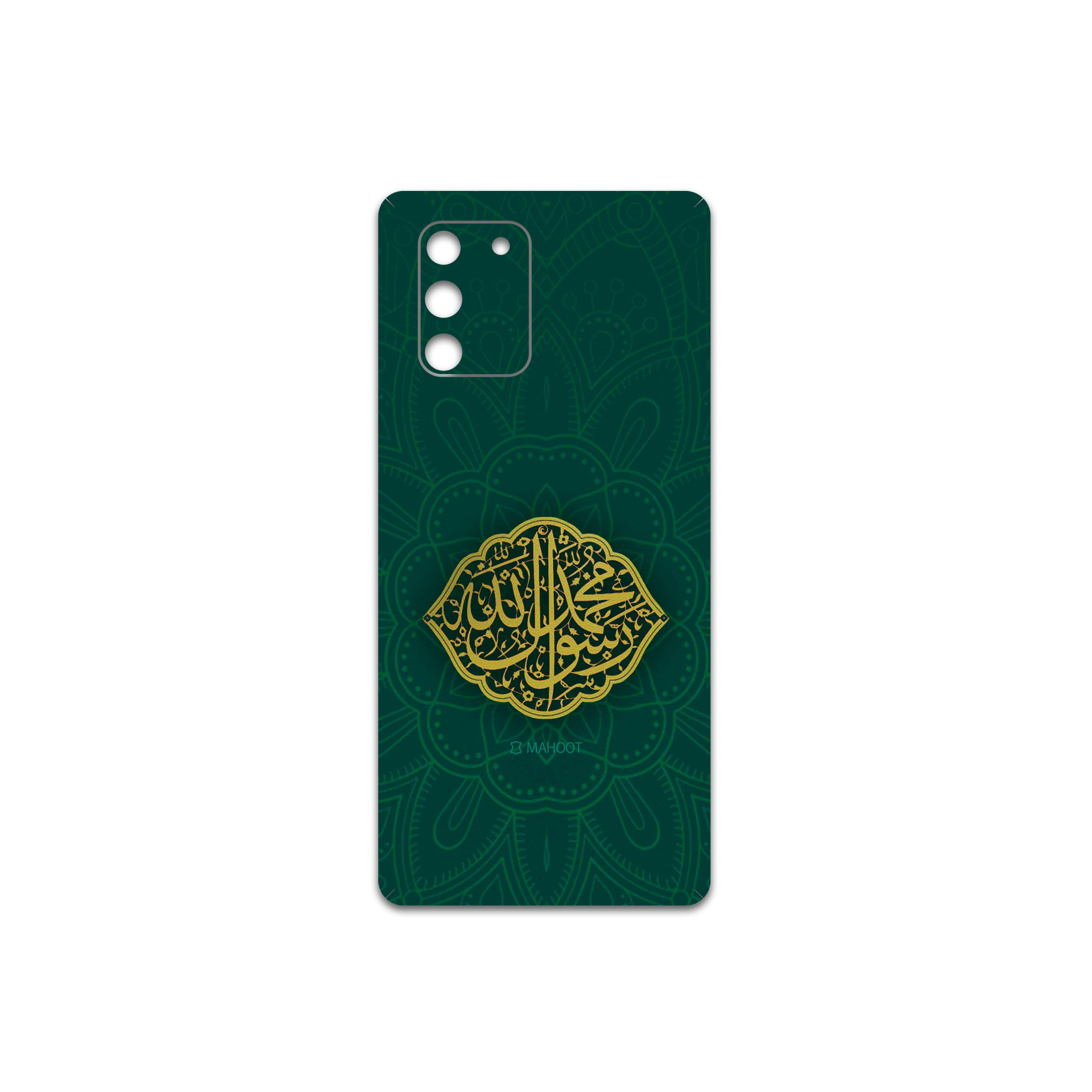 برچسب پوششی ماهوت مدل Mohammad-Rasool-Allah مناسب برای گوشی موبایل سامسونگ Galaxy S10 Lite