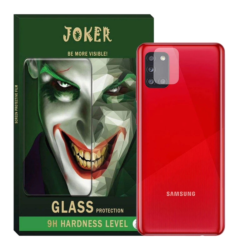 محافظ لنز دوربین جوکر مدل LNJK-01 مناسب برای گوشی موبایل سامسونگ Galaxy A21s
