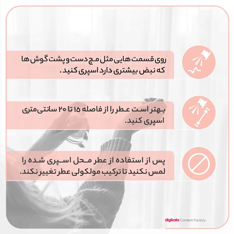 ادوپرفیوم مردانه هارلینگن مدل ساواج دیور با رایحه خنک حجم 100میلی لیتر