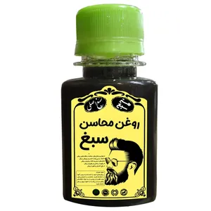محلول تقویت کننده ریش و سبیل سبغ مدل M60 حجم 60میلی لیتر