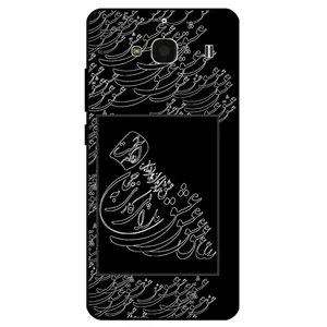 Megafone Love Typography 1367 Cover For Xiaomi Redmi 2