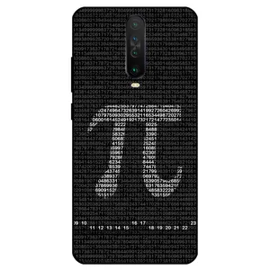 Megafone Pi Digits 7240 Cover For Xiaomi Redmi K30