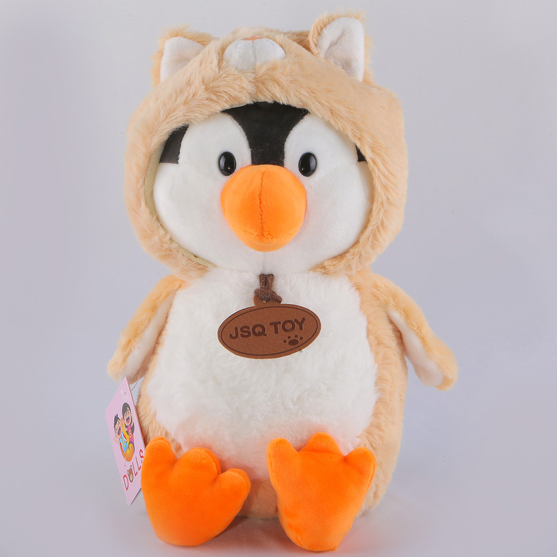 عروسک جی اس کی یو مدل پنگوئن کلاه خرسی کد BG11518 ارتفاع 30 سانتی متر