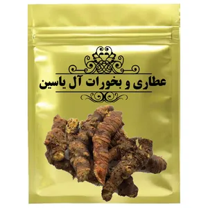 دمنوش ملک عرسیل - 75 گرم 