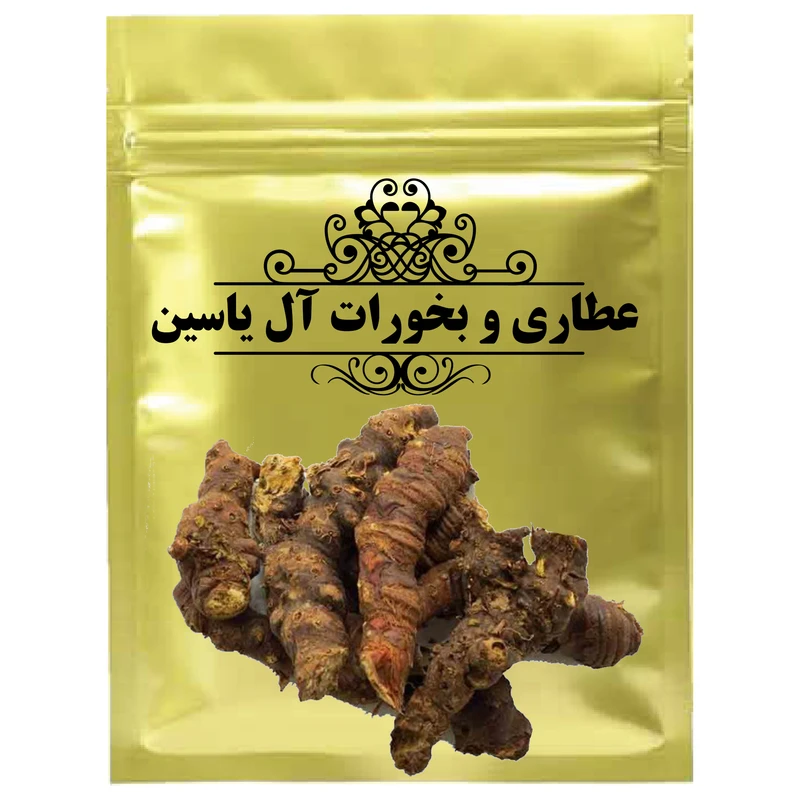 دمنوش ملک عرسیل - 75 گرم